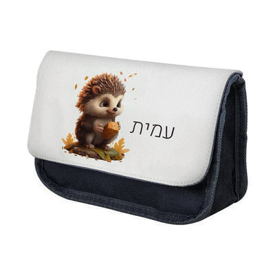 סט מוצרים עם שם הילד/ה בעיצוב קיפוד - Baby Coupon