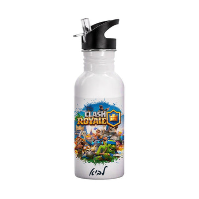 סט מוצרים עם שם הילד/ה בעיצוב קלאש רויאל Clash Royale - Baby Coupon
