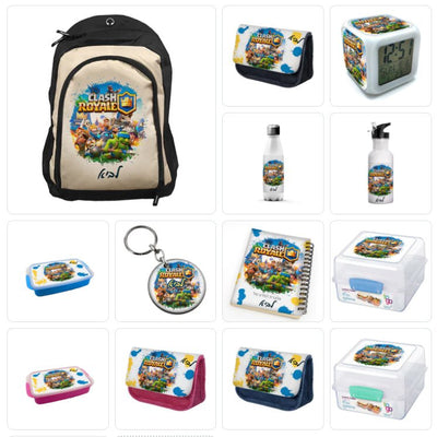 סט מוצרים עם שם הילד/ה בעיצוב קלאש רויאל Clash Royale - Baby Coupon