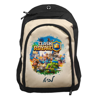 סט מוצרים עם שם הילד/ה בעיצוב קלאש רויאל Clash Royale - Baby Coupon