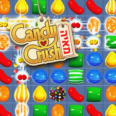 סט מוצרים עם שם הילד/ה בעיצוב קנדי קראש Candy Crush - Baby Coupon