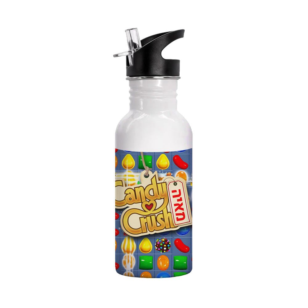 סט מוצרים עם שם הילד/ה בעיצוב קנדי קראש Candy Crush - Baby Coupon