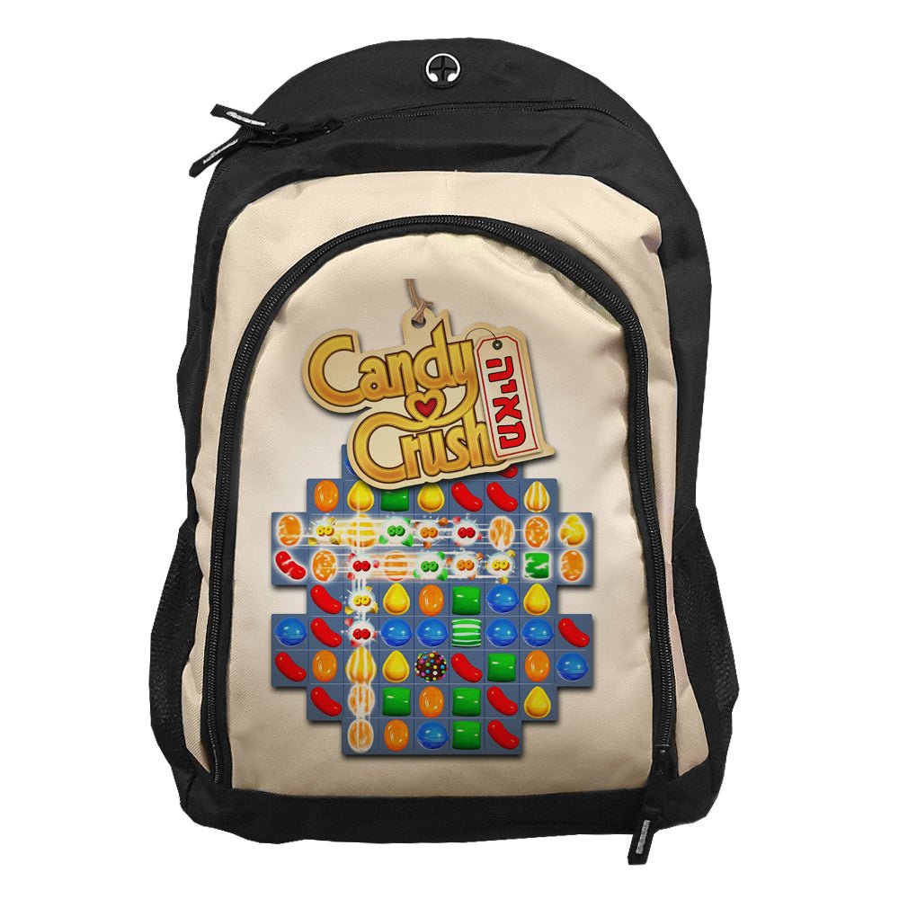 סט מוצרים עם שם הילד/ה בעיצוב קנדי קראש Candy Crush - Baby Coupon