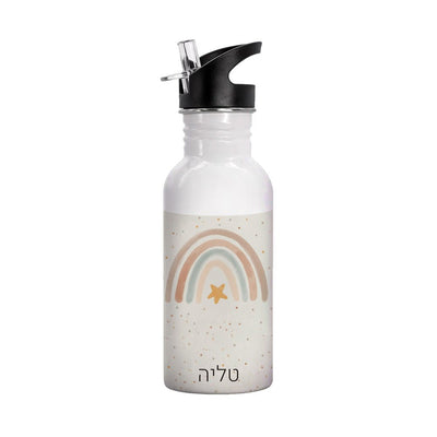 סט מוצרים עם שם הילד/ה בעיצוב קשת בענן - Baby Coupon