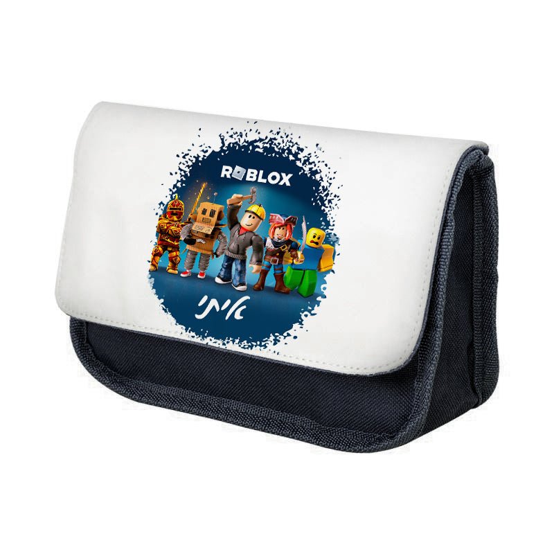 סט מוצרים עם שם הילד/ה בעיצוב רובלוקס , ROBLOX - Baby Coupon