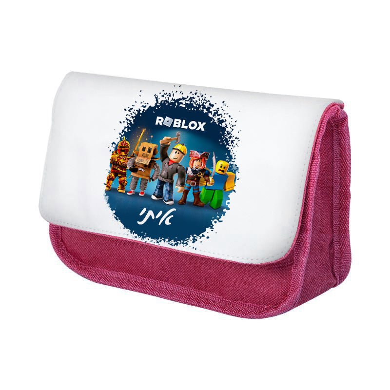 סט מוצרים עם שם הילד/ה בעיצוב רובלוקס , ROBLOX - Baby Coupon
