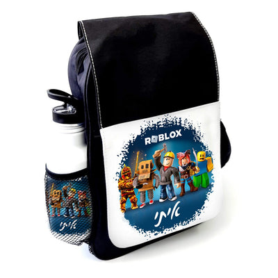 סט מוצרים עם שם הילד/ה בעיצוב רובלוקס , ROBLOX - Baby Coupon