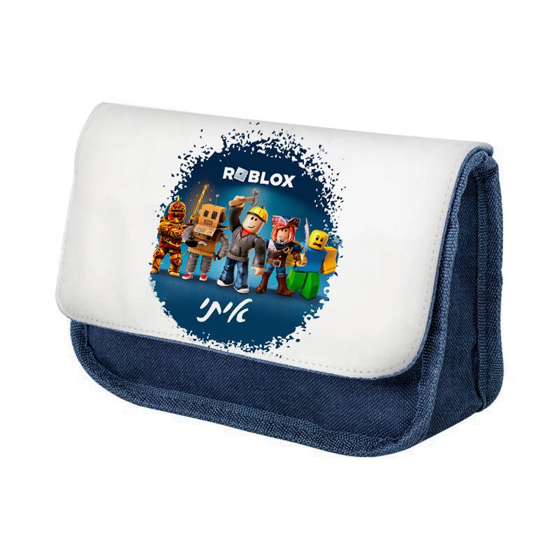 סט מוצרים עם שם הילד/ה בעיצוב רובלוקס , ROBLOX - Baby Coupon