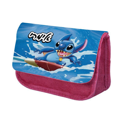 סט מוצרים עם שם הילד/ה בעיצוב סטיץ' - Baby Coupon