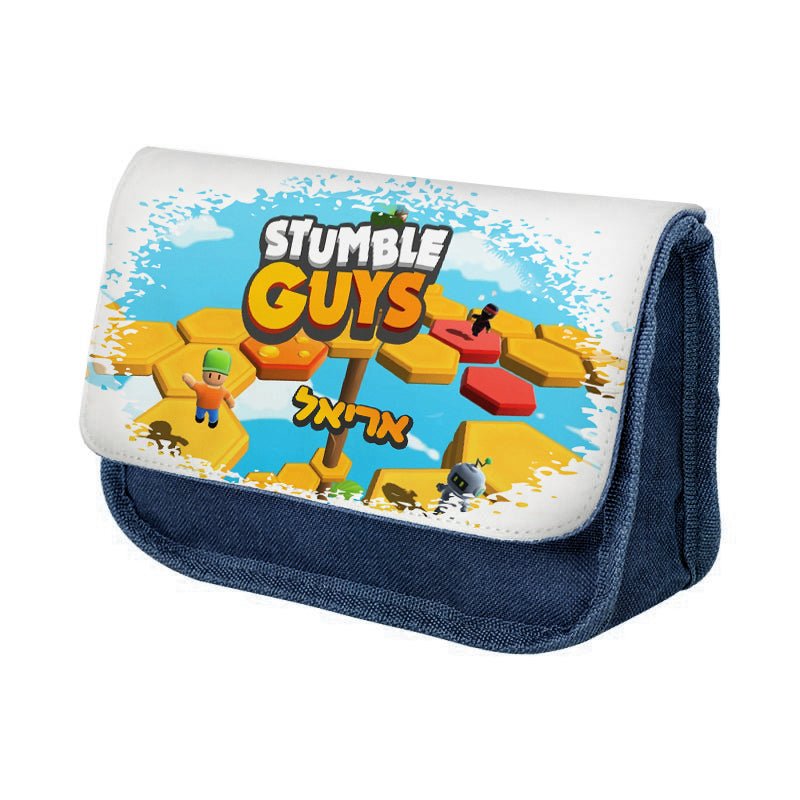 סט מוצרים עם שם הילד/ה בעיצוב סטמבל גייז , Stumble Guys - Baby Coupon