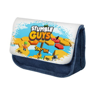 סט מוצרים עם שם הילד/ה בעיצוב סטמבל גייז , Stumble Guys - Baby Coupon