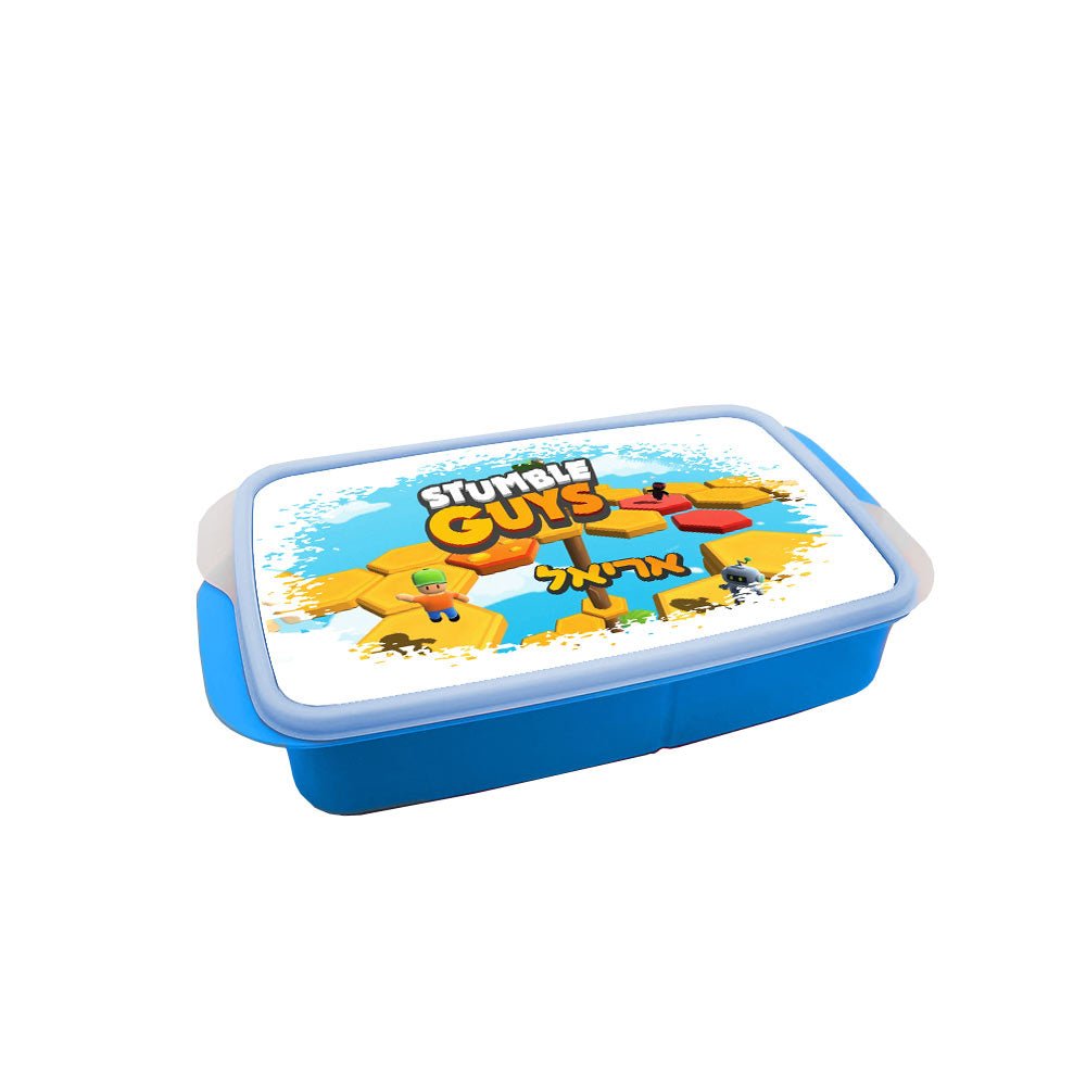סט מוצרים עם שם הילד/ה בעיצוב סטמבל גייז , Stumble Guys - Baby Coupon