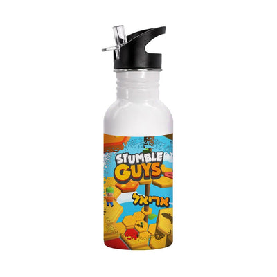 סט מוצרים עם שם הילד/ה בעיצוב סטמבל גייז , Stumble Guys - Baby Coupon