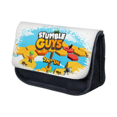 סט מוצרים עם שם הילד/ה בעיצוב סטמבל גייז , Stumble Guys - Baby Coupon