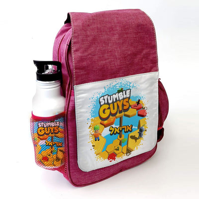 סט מוצרים עם שם הילד/ה בעיצוב סטמבל גייז , Stumble Guys - Baby Coupon