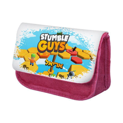 סט מוצרים עם שם הילד/ה בעיצוב סטמבל גייז , Stumble Guys - Baby Coupon