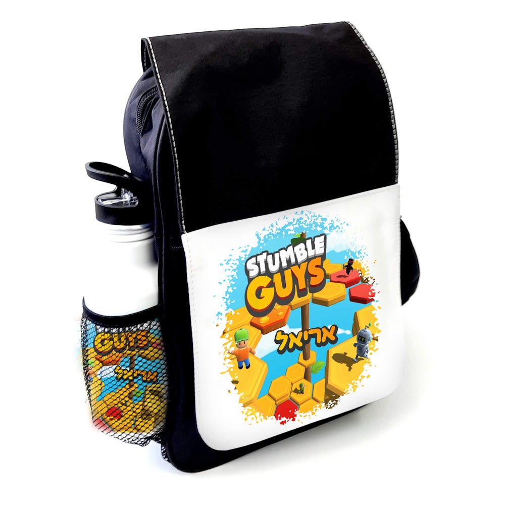 סט מוצרים עם שם הילד/ה בעיצוב סטמבל גייז , Stumble Guys - Baby Coupon