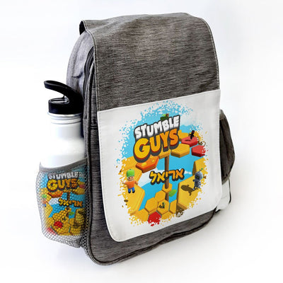סט מוצרים עם שם הילד/ה בעיצוב סטמבל גייז , Stumble Guys - Baby Coupon