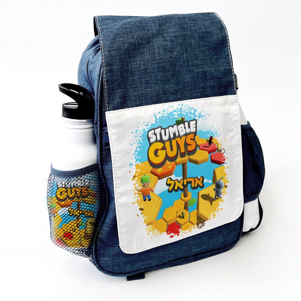 סט מוצרים עם שם הילד/ה בעיצוב סטמבל גייז , Stumble Guys - Baby Coupon