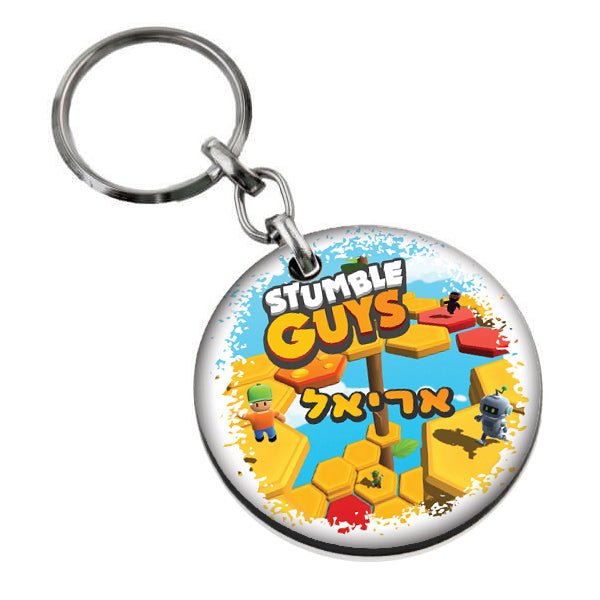 סט מוצרים עם שם הילד/ה בעיצוב סטמבל גייז , Stumble Guys - Baby Coupon