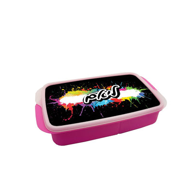 סט מוצרים עם שם הילד/ה בעיצוב כתם צבע - Baby Coupon