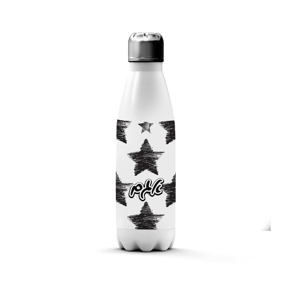 סט מוצרים עם שם הילד/ה בעיצוב כוכבים משופשף - Baby Coupon