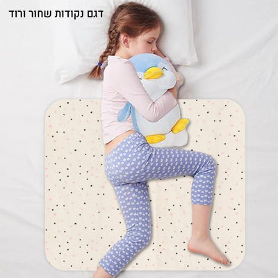 סדיניות הקסם לגמילה מחיתולים רק ב - ₪69 עד גמר המלאי! - Baby Coupon