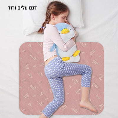 סדיניות הקסם לגמילה מחיתולים רק ב - ₪69 עד גמר המלאי! - Baby Coupon