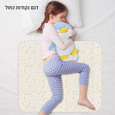 סדיניות הקסם לגמילה מחיתולים רק ב - ₪69 עד גמר המלאי! - Baby Coupon
