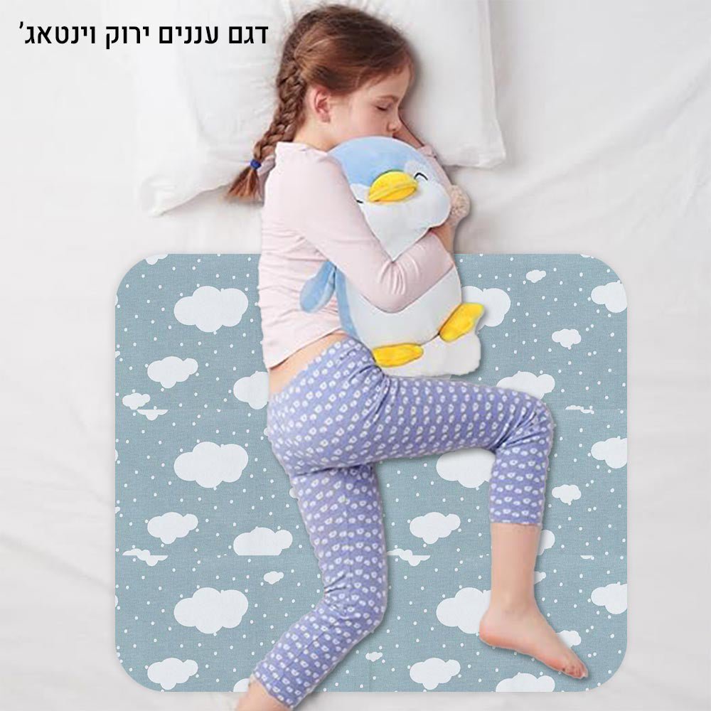 סדיניות הקסם לגמילה מחיתולים רק ב - ₪69 עד גמר המלאי! - Baby Coupon