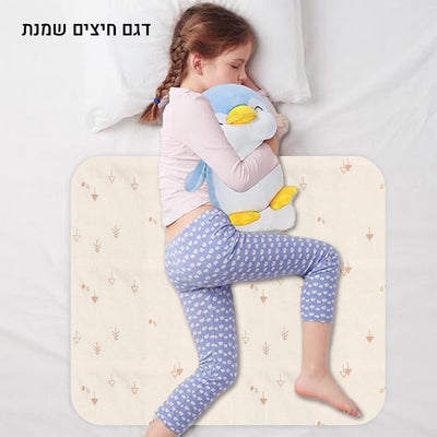 סדיניות הקסם לגמילה מחיתולים רק ב - ₪69 עד גמר המלאי! - Baby Coupon