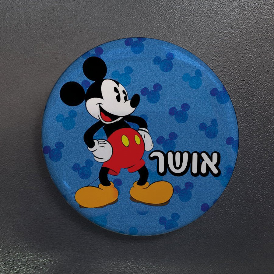 סיכות דש בעיצוב אישי - אייקון / תמונה מאויירת + שם והקדשה! - Baby Coupon