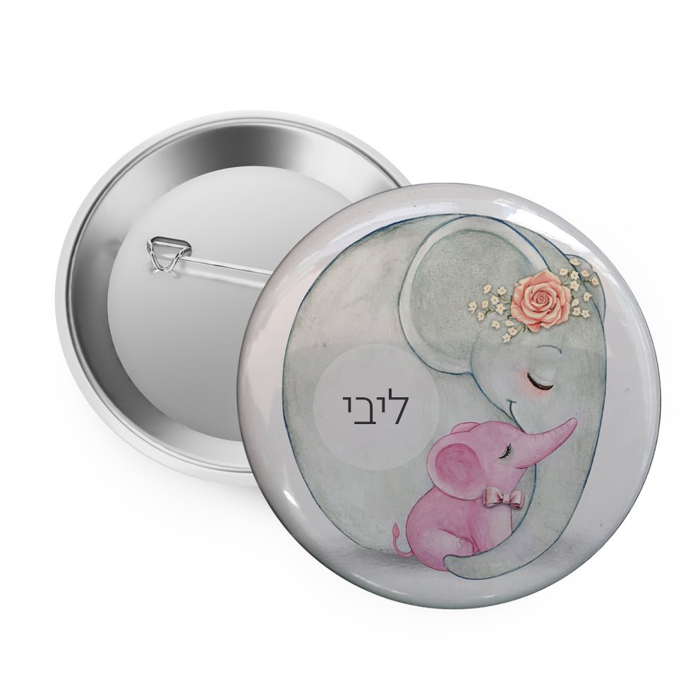 סיכות דש בעיצוב אישי - אייקון / תמונה מאויירת + שם והקדשה! - Baby Coupon