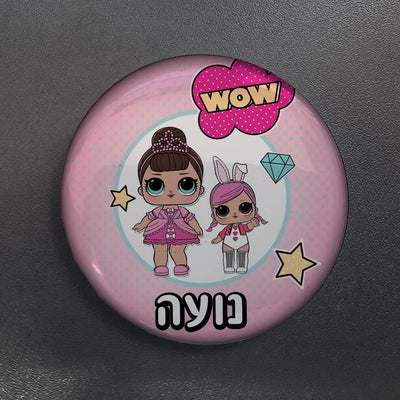 סיכות דש בעיצוב אישי - אייקון / תמונה מאויירת + שם והקדשה! - Baby Coupon
