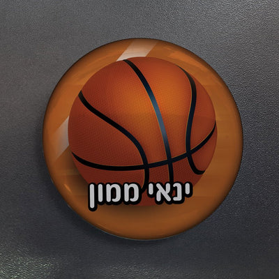 סיכות דש בעיצוב אישי - אייקון / תמונה מאויירת + שם והקדשה! - Baby Coupon