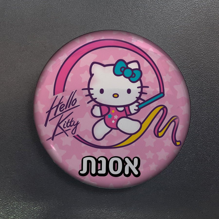 סיכות דש בעיצוב אישי - אייקון / תמונה מאויירת + שם והקדשה! - Baby Coupon