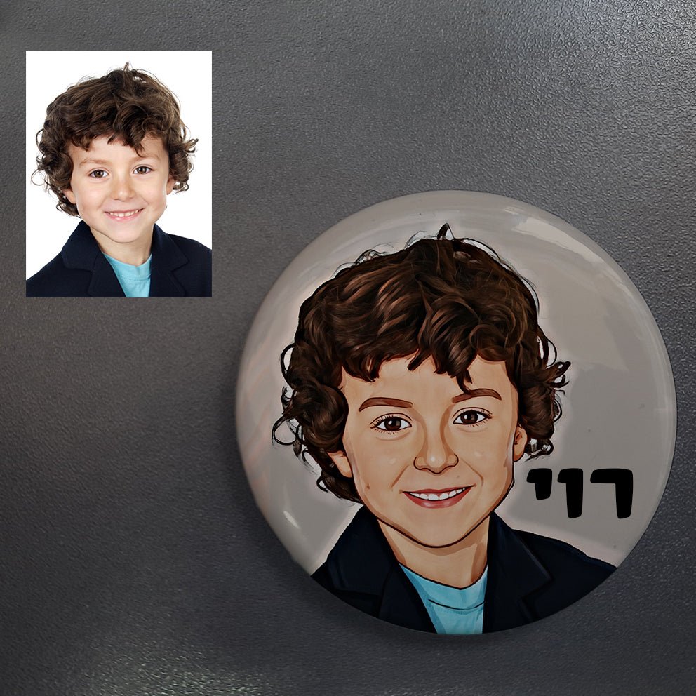 סיכות דש בעיצוב אישי - אייקון / תמונה מאויירת + שם והקדשה! - Baby Coupon