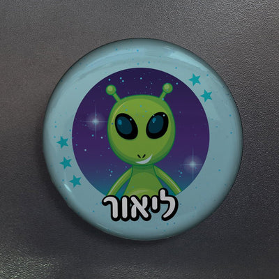 סיכות דש בעיצוב אישי - אייקון / תמונה מאויירת + שם והקדשה! - Baby Coupon