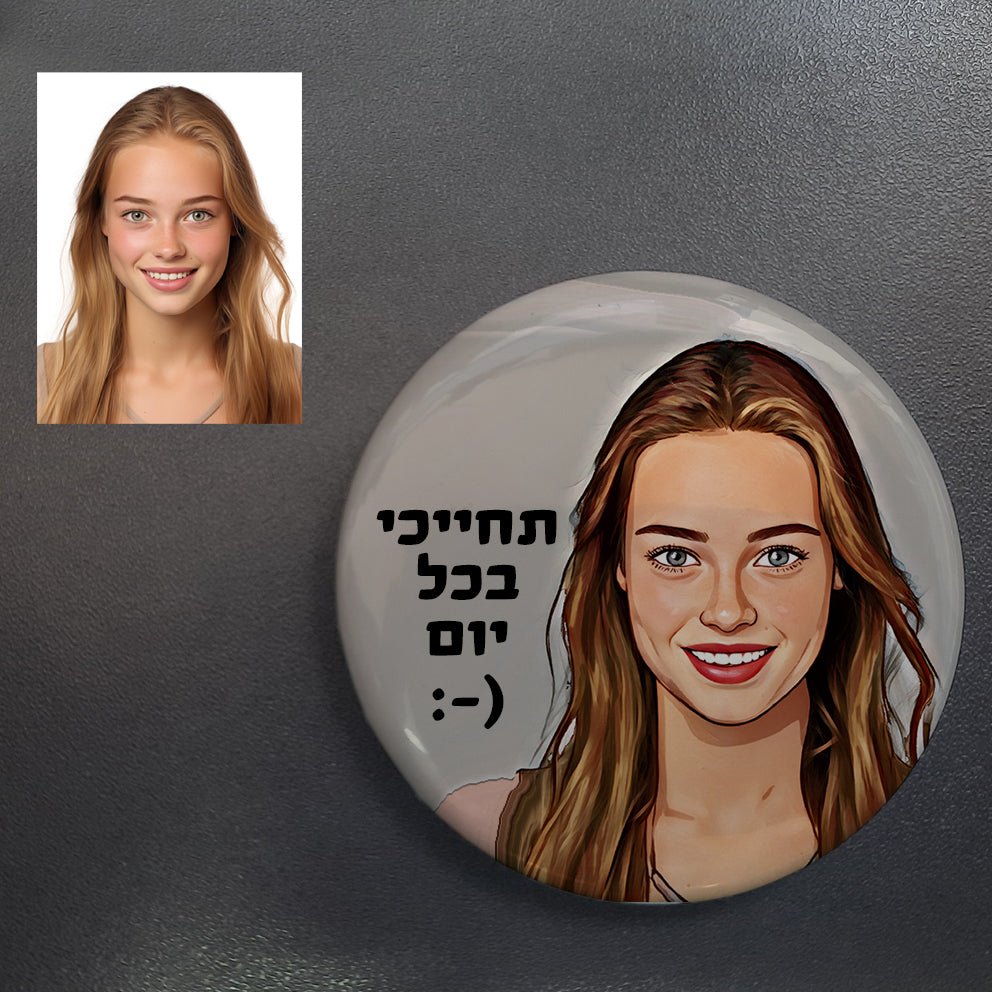 סיכות דש בעיצוב אישי - אייקון / תמונה מאויירת + שם והקדשה! - Baby Coupon