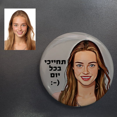 סיכות דש בעיצוב אישי - אייקון / תמונה מאויירת + שם והקדשה! - Baby Coupon