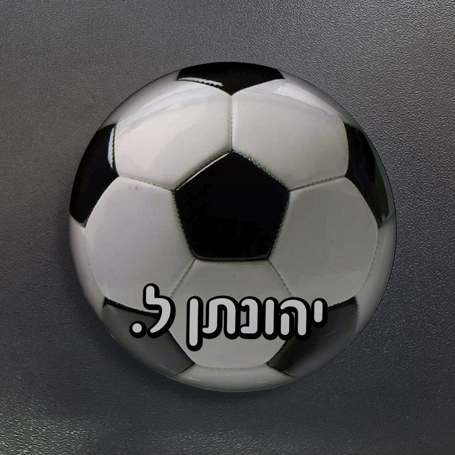 סיכות דש בעיצוב אישי - אייקון / תמונה מאויירת + שם והקדשה! - Baby Coupon