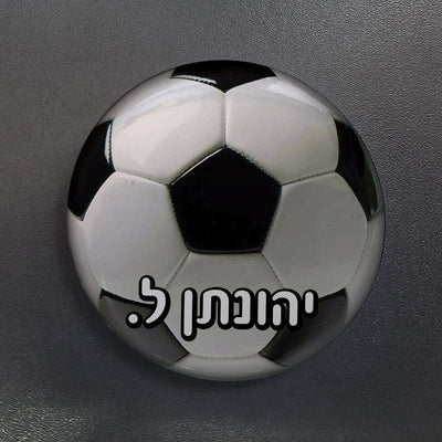סיכות דש בעיצוב אישי - אייקון / תמונה מאויירת + שם והקדשה! - Baby Coupon