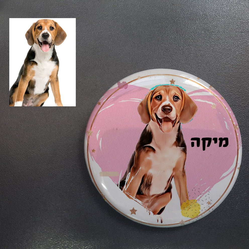 סיכות דש בעיצוב אישי - אייקון / תמונה מאויירת + שם והקדשה! - Baby Coupon