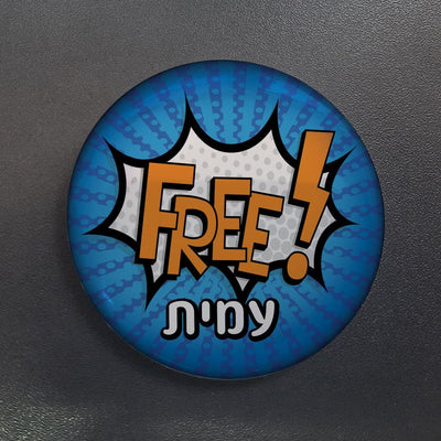 סיכות דש בעיצוב אישי - אייקון / תמונה מאויירת + שם והקדשה! - Baby Coupon