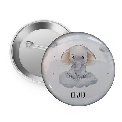 סיכות דש בעיצוב אישי - אייקון / תמונה מאויירת + שם והקדשה! - Baby Coupon