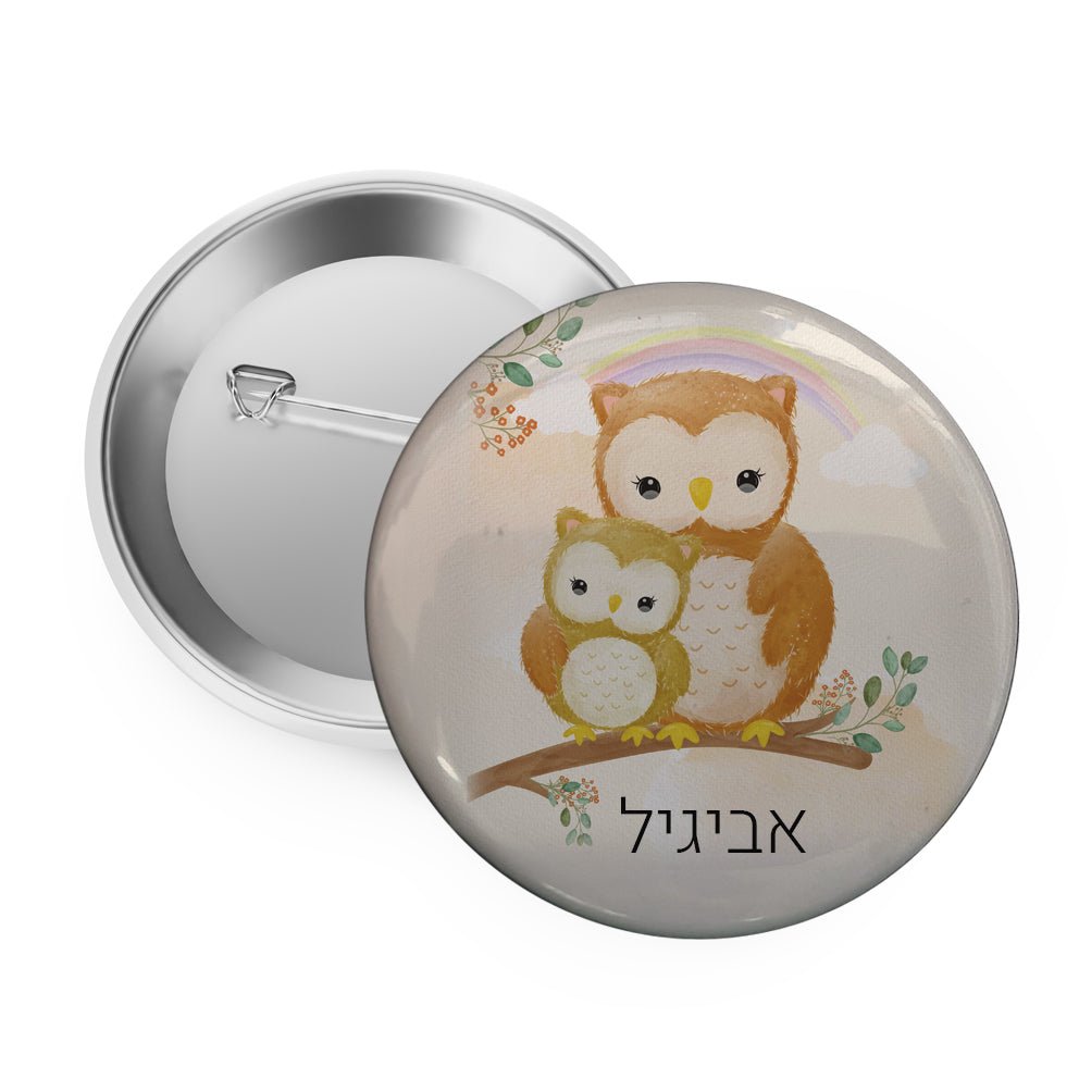 סיכות דש בעיצוב אישי - אייקון / תמונה מאויירת + שם והקדשה! - Baby Coupon