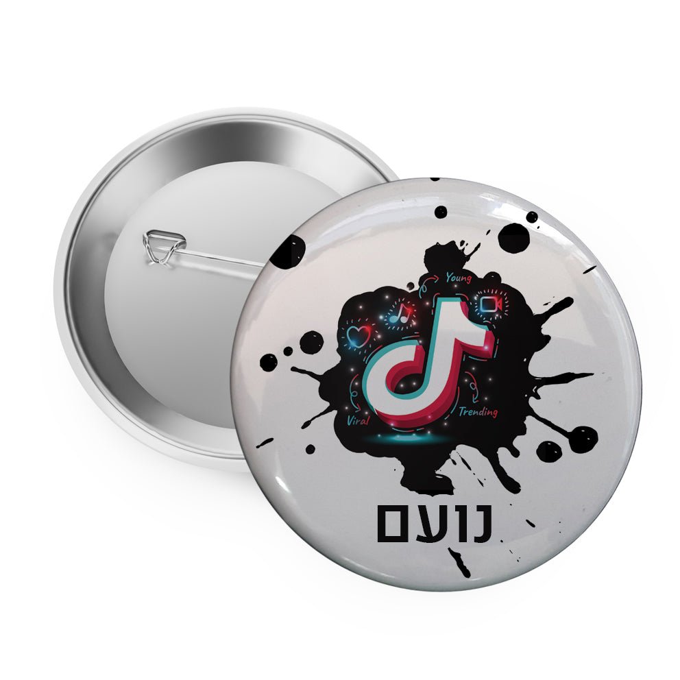 סיכות דש בעיצוב אישי - אייקון / תמונה מאויירת + שם והקדשה! - Baby Coupon