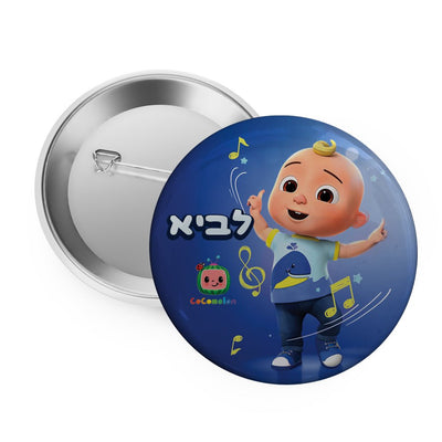 סיכות דש בעיצוב אישי - אייקון / תמונה מאויירת + שם והקדשה! - Baby Coupon