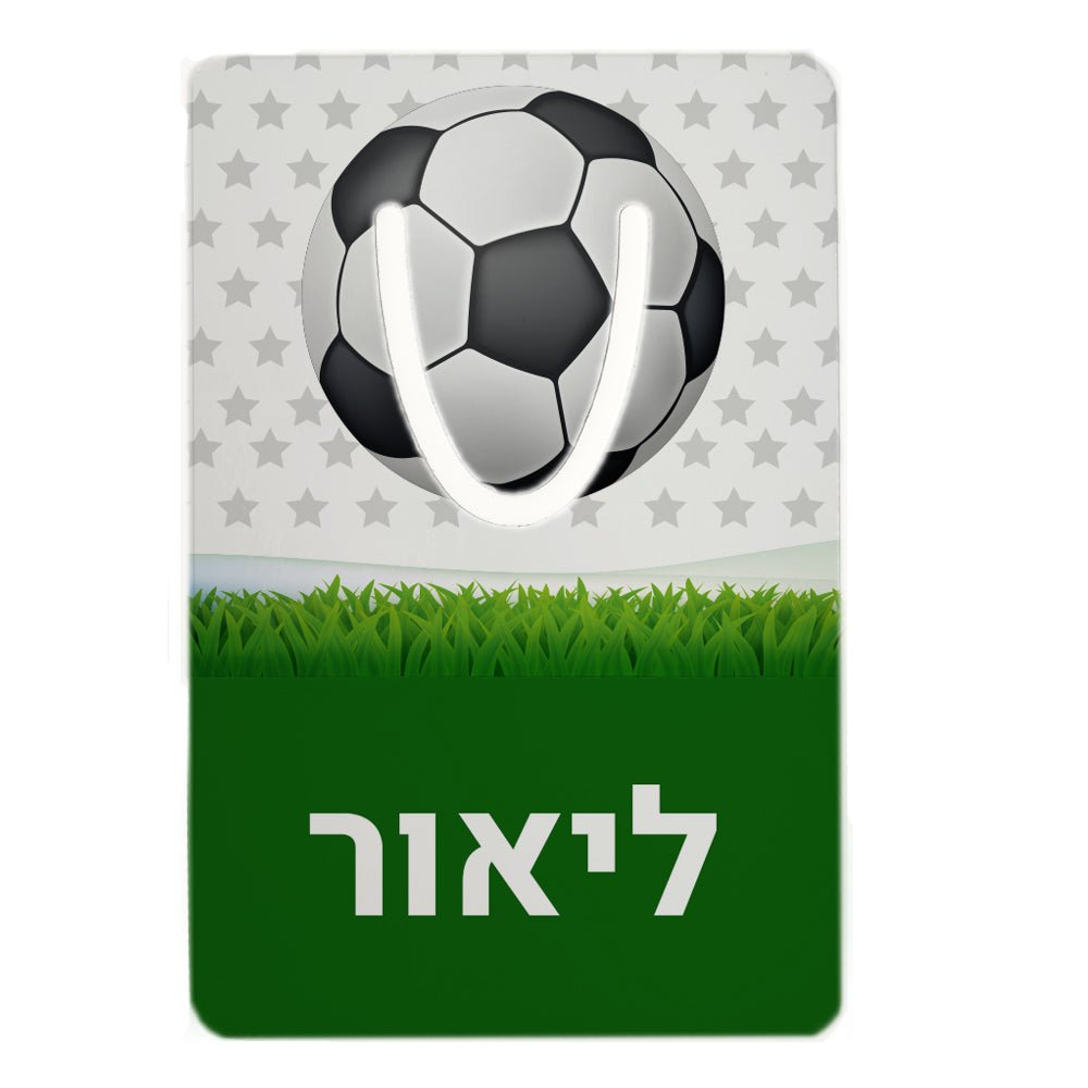 סמניות מתכת עם שם אישי - Baby Coupon
