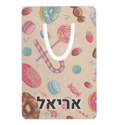 סמניות מתכת עם שם אישי - Baby Coupon